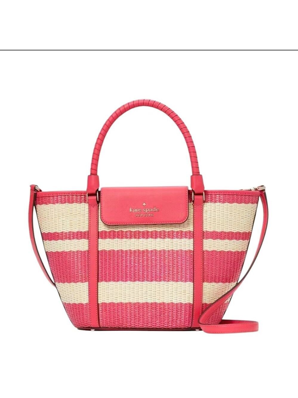 KATE SPADE MEDIUM STRAW / LEATHER CRUISE TOTE IN BIKINI PINK SPRING SUMMER PURSE